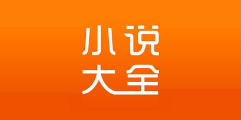 印尼移民局将于6月底签发“黄金签证”